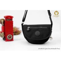 ราคา กระเป๋าสะพายข้าง กระเป๋าสะพาย รุ่น LK 615 ยี่ห้อ Lingky มีเก็บปลายทาง (23928702060)