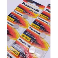ราคา ถ่านกระดุม Panasonic CR1025 จํานวน 1 ก้อน หรือ 1 แผง 5 ก้อน ร้านในไทย ถ่ายงานจริง (23140307690)