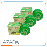 ราคา ครีมไข่มุกผสมคอลลาเจน สีเขียว ขนาด20กรัม กล่อง (16894786411)