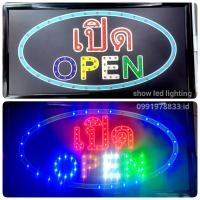 ราคา ไฟ LED ป้ายไฟ LED OPEN WELCOME COFFEE เปิด ปิด 220v ป้ายร้านอาหาร ป้าย เปิดร้าน หลอดไฟ LED ประหยัดไฟ เสียบ ปลั๊กไฟ บ้าน ไฟกระพริบ led (20691558809)