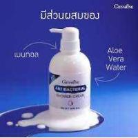 ราคา ครีมอาบน้ำ กิฟฟา รีน แอนตี้ แบคทีเรียล ชาวเวอร์ ครีม สูตรลดการสะสมของแบคทีเรีย 500 มล ครีมอาบน้ำ สบู่เหลวอาบน้ำ (24392577063)