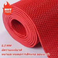ราคา 60x90 120 แผ่นกันลื่น ยางกันลื่น แผ่นยางกันลื่น กันลื่น แผ่นรองกันลื่น พรมกันลื่น PVC Mat กันความชื้น (24657001302)