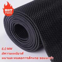 ราคา 60x90 120 แผ่นกันลื่น ยางกันลื่น แผ่นยางกันลื่น กันลื่น แผ่นรองกันลื่น พรมกันลื่น PVC Mat กันความชื้น (24657001303)