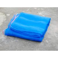 ราคา ผ้าดางตากข้าว ใช้กางบังแดด ล้อมสวน ตากมันตากข้าว ผ้าลานตากข้าว ผ้ามุ้งตากข้าว ผ้าดางเขียว ผ้ามุ้งฟ้า ผ้าแยง เย็บสำเร็จ (21176283229)