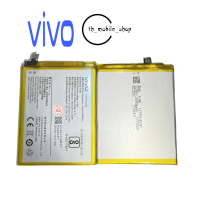 ราคา แบต VIVO Y55 Y55s Y55L Vivo1603 แบตเตอรี่ Battery vivo Y55 Y55s Model B B1 2730 mAh (21392117045)