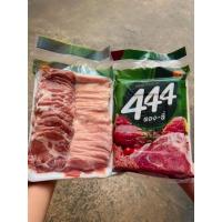 ราคา หมูสไลด์ สันคอสไลด์ สามชั้นสไลด์ ชุดชาบูหมูกระทะแพ็ลละ800 1 กิโลกรัม หลังละลายน้ำหนักจะหายนะครับ (24589350532)