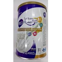 ราคา Once Renal 400กรัม กลิ่นนม วันซ์ รีนอล (24804300165)