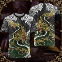 ราคา Naga พญานาคราช พญานาคตระกูลสีทอง เสื้อยืดแขนสั้น เสื้อยืดคอกลม เสื้อยืดพิมพ์ลาย 3D หลากหลายรูปแบบ (22874617638)