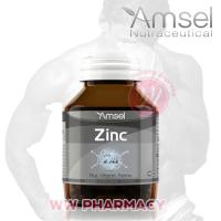 ราคา Amsel Zinc Vitamin Premix 30 Capsules แอมเซล ซิงค์ วิตามิน พรีมิกซ์ บำรุงผิว ผม เล็บ ลดความมัน การเกิดสิว (513166443)