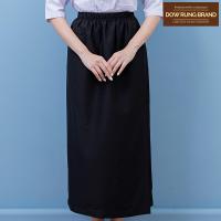 ราคา ผ้าถุงปฏิบัติธรรม สีดำ แบบเอวยางยืด มีซับในให้ในตัว เฉพาะผ้าถุงอย่างเดียว เนื้อผ้าฝ้ายญี่ปุ่น ผ้าหนา ปกปิดมิดชิด (14002635224)