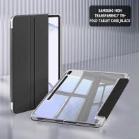ราคา AKABEILA Samsung เคสป้องกันแท็บเล็ต For Samsung Galaxy Tab S6 lite A9 Plus A8 S7 S8 S9 FE S10 Plus เคสป้องกันแบบพับสามทบ (24698820188)