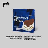 ราคา เมล็ดกาแฟเบลนด์ Tiramisu Crisis พรีเมี่ยม House Blend Factory Coffee (23893515867)