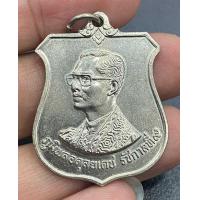 ราคา เหรียญในหลวง ร 9 ครบ6รอบ 72 พรรษา ปี2542 เนื้ออัลปาก้า สวยเดิมนิยมมาก สภาพไม่ผ่านการใช้งาน รับประกันแท้ 100 (19893033266)