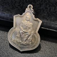 ราคา เหรียญนั่งบัลลังก์ ในหลวง ร 9 เนื้ออัลปาก้า ปี39 เนื้ออัลป้าก้า รับประกันแท้ หายากมาก อนาคตไกล พร้อมส่งด่วนค่ะ (19893110590)
