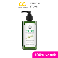 ราคา Naturista Tea Tree Facial Cleanser 300ml เนเทอริสต้า เจลล้างหน้า ทีทรี สูตรอ่อนโยน (21960006722)