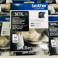 ราคา Brother LC 567XL BK Black MFC J2310 J2510 ของแท้ (16577337852)