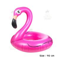 ราคา ห่วงยาง ฟลามิงโก้ Flamingo แฟนซี Ring เป่าลม ลอยน้ำ สวมเอว สีชมพู (19518777438)
