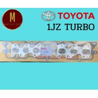 ราคา ประเก็นไอดี ไอเสีย TOYOTA 1JZ TURBO CROWN JZS130 DOHC 2500CC 24V ยี่ห้อ skl (19588666469)