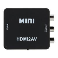 ราคา hd hdmi TO AV CONVERTER full hd ตัวแปลงสัญญาณ (4480752)