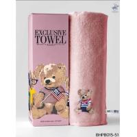 ราคา ถูกสุด ผ้าขนหนู Beverly hills polo club แท้ 100 ถูกสุด (24600955516)