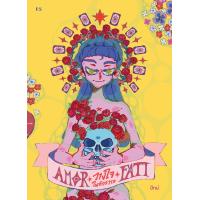 ราคา Amor Fati วางใจในจักรวาล ปัทม์ (24538227843)