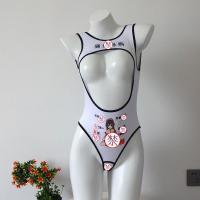 ราคา ชุดนอนเซ็กซี่ญี่ปุ่น เสื้อผ้าเซ็กซี่อะนิเมะญี่ปุ่น ชุดนอนไม่ได้นอน ชุดนอนเซ็กซี่ ชุดนอนซีทรู ชุดนอนเอาใจสามี ชุดนอนราคาถูก (19168372660)