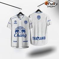 ราคา OFSDIY ชุดฟุตบบอล เสื้อแข่งบุรีรัมย์ยูไนเต็ดเสื้อบุรีรัมย์ยูไนเต็ด BURIRAM UNITED 2025 2026 (24949882253)