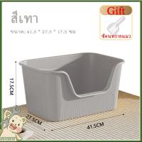 ราคา กะบะทรายแมว ห้องน้ำแมว เพิ่มความใหญ่และความลึกโดยไม่ต้องกระเซ็นXXXXXL ห้องน้ำแมวใหญ่ กระบะทราย ส้วมแมวใหญ่ ห้องน้ำแมว ถา (25040951189)