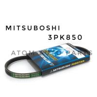 ราคา MITSUBOSHI สายพานเพาเวอร์ Toyota Vios 1500 cc ปี 2002 2006 1NZ FE 3PK850 สายพานหน้าเครื่อง (465078241)