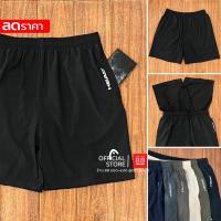 ราคา HEAD Sport กางเกงกีฬาขาสั้น กางเกงวิ่ง มีซับใน มีกระเป๋าข้าง พร้อมส่ง (22028206785)