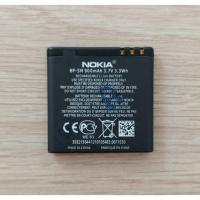 ราคา แบตเตอรี่ BP 5M สำหรับ Nokia 5610 5700 6500S 7390 6220 Classic 6500 สไลด์ 8600 Luna 6110 (24711752375)