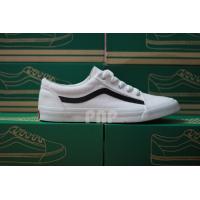 ราคา รองเท้า ผ้าใบ V7 มาแชร์ Mashare ทรงคล้าย แวน โอสคูล vans old (4303448173)