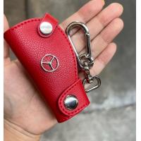 ราคา ซองหนังกุญแจรถ Mercedes Benz รับประกันหนังคุณภาพตัวหนังของสินค้า ไม่เหมือนงานตามท้องตลาดทั่วไป (8592840612)