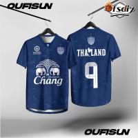 ราคา OFSDIY ชุดฟุตบบอล เสื้อแข่งบุรีรัมย์ยูไนเต็ด BURIRAM UNITED JERSEY 2025 26 ของแท้จากสโมสร BURIRAM UNITED (24949771112)