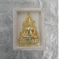 ราคา สมเด็จองค์ปฐม รุ่นครบรอบ 1 ปี มรณะภาพ หลวงพ่อฤาษีลิงดำ วัดท่าซุง เนื้อผงสีขาวปิดทองแท้ 100 (1676918281)