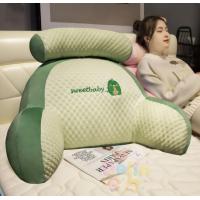 ราคา เบาะรองนั่ง เบาะนั่ง มีที่พิงหลัง เบาะนุ่ม เบาะรองหลังลายการ์ตูนสุดน่ารัก รองนั่งหรือหนุนนอน พนักพิงรองรับเอว ลดอาการปวดเมื่อย เบาะสุขภาพ หมอนเบาะหลัง เบาะสํานักงาน (24962972320)