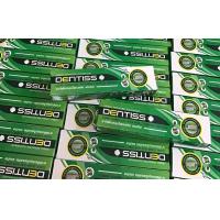 ราคา เซ็ต 3 ชิ้น 40g Mistine Dentiss herbal extracted toothpaste 40 กรัม ยาสีฟันเดนทิส เดนทิส ยาสีฟันสมุนไพรสกัด ยาสีฟันมิสทีน ของแท้ (17001395279)