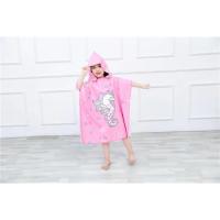ราคา ผ้าซึมซับน้ำ ผ้าเช็ดตัวเด็ก ผ้าคลุมอาบน้ำเด็ก baby towel LittleLion (24028610450)