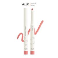 ราคา 4U2 BLENDING LIP LINER ลิปไลน์เนอร์ ดินสอเขียนขอบปาก ติดทน กลบสีปาก ลิป เขียนขอบปาก ลิปไลเนอ 4U2 (24267327779)