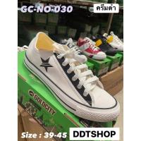 ราคา รองเท้าผ้าใบแบบผูกเชือก โกลด์ซิตี้ Goldcity GC 030 (21430882849)