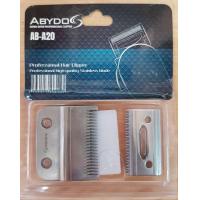 ราคา ฟันปัตตาเลี่ยน ABYDOS แบบเฟด 2 ชั้น ฟันแบบตาเลี่ยน รองฟันปัตตาเลี่ยน ฟันปัตตาเลี่ยน (10484413461)