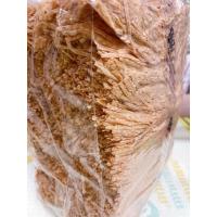 ราคา ปลาเส้นทาโร่รสปูอัดน้ำหนัก1กิโลกรัมราคา299บาท (24807649078)