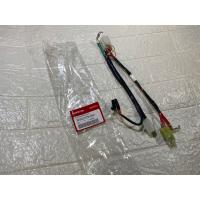ราคา เเท้เบิกศูนย์ สายไฟขั้วเเบตเวฟ125Rสตาร์ทมือ เเท้เบิกศูนย์ Honda (12335031489)