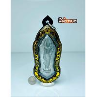 ราคา กรอบพระเลเซอร์ 25 ศตวรรษ เนื้อชิน แบบตลับ ใส่เองได้ที่บ้าน พร้อมส่ง (24706261659)