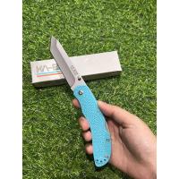 ราคา มีดKa bar สีฟ้า (24580465177)