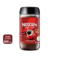 ราคา แท้ NESCAFÉ Red Cup Coffee Glass Jar เนสกาแฟ เรดคัพ แบบขวดแก้ว ขนาด 200 กรัม (25015593119)