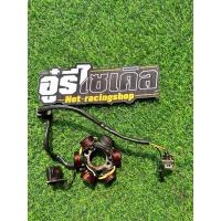 ราคา มัดไฟเวฟ100z ครัชมือ แท้มือสอง สภาพสวยพร้อมใช้งาน มีรับประกันหลังการขาย (24194961577)