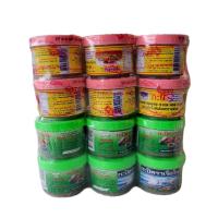 ราคา กะปิ ตราเรือใบ (22507847940)