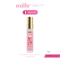 ราคา MILLE น้ำหอม MAISON DE FLEURS PERFUME 5 ML (23373271344)