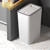 ราคา ถังขยะลายไม้ ถังขยะสไตล์มินิมอล ถังขยะแบบกด YF 1672 YF 188 (18073595451)